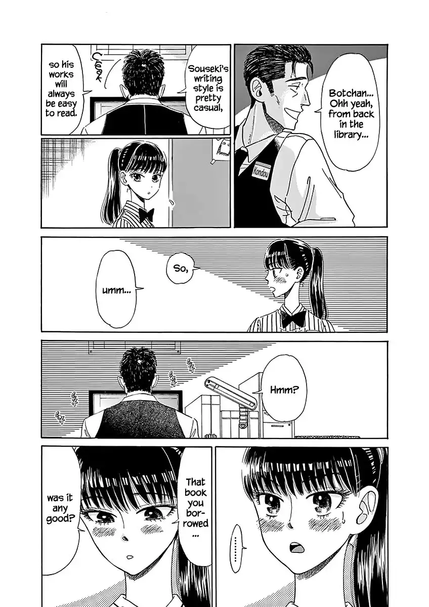 Koi wa Amaagari no You ni Chapter 23 11